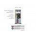 Сервер Supermicro SYS-741P-TR / 2x Intel Xeon Silver 4510 / 64GB DDR5 ECC Registered / 1000GB HDD Enterprise SATA 7200rpm